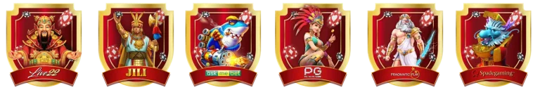ค่ายเกม